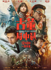 喷潮白浆直流在线播放